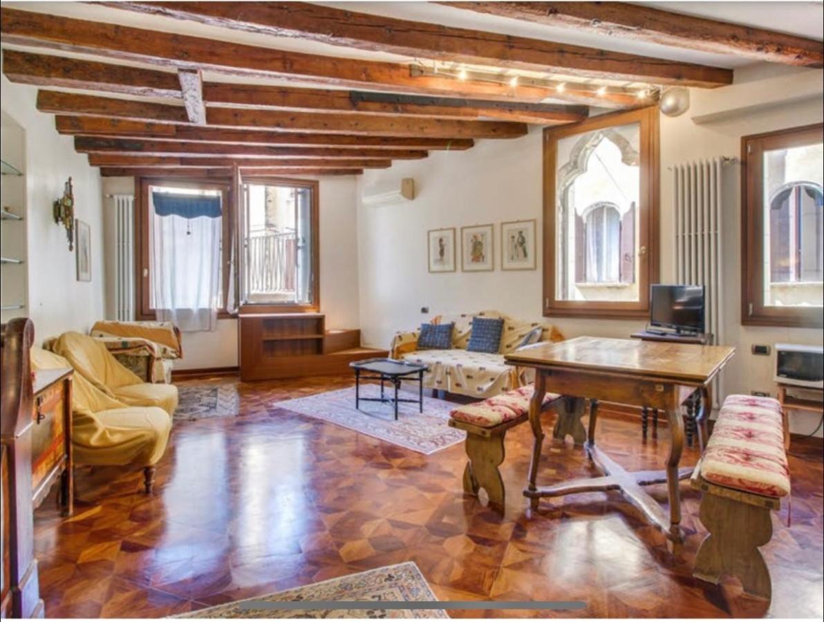 La Terrazza Di San Marco - Luxury Apartment Βενετία Εξωτερικό φωτογραφία
