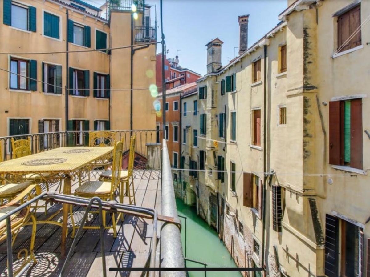 La Terrazza Di San Marco - Luxury Apartment Βενετία Εξωτερικό φωτογραφία
