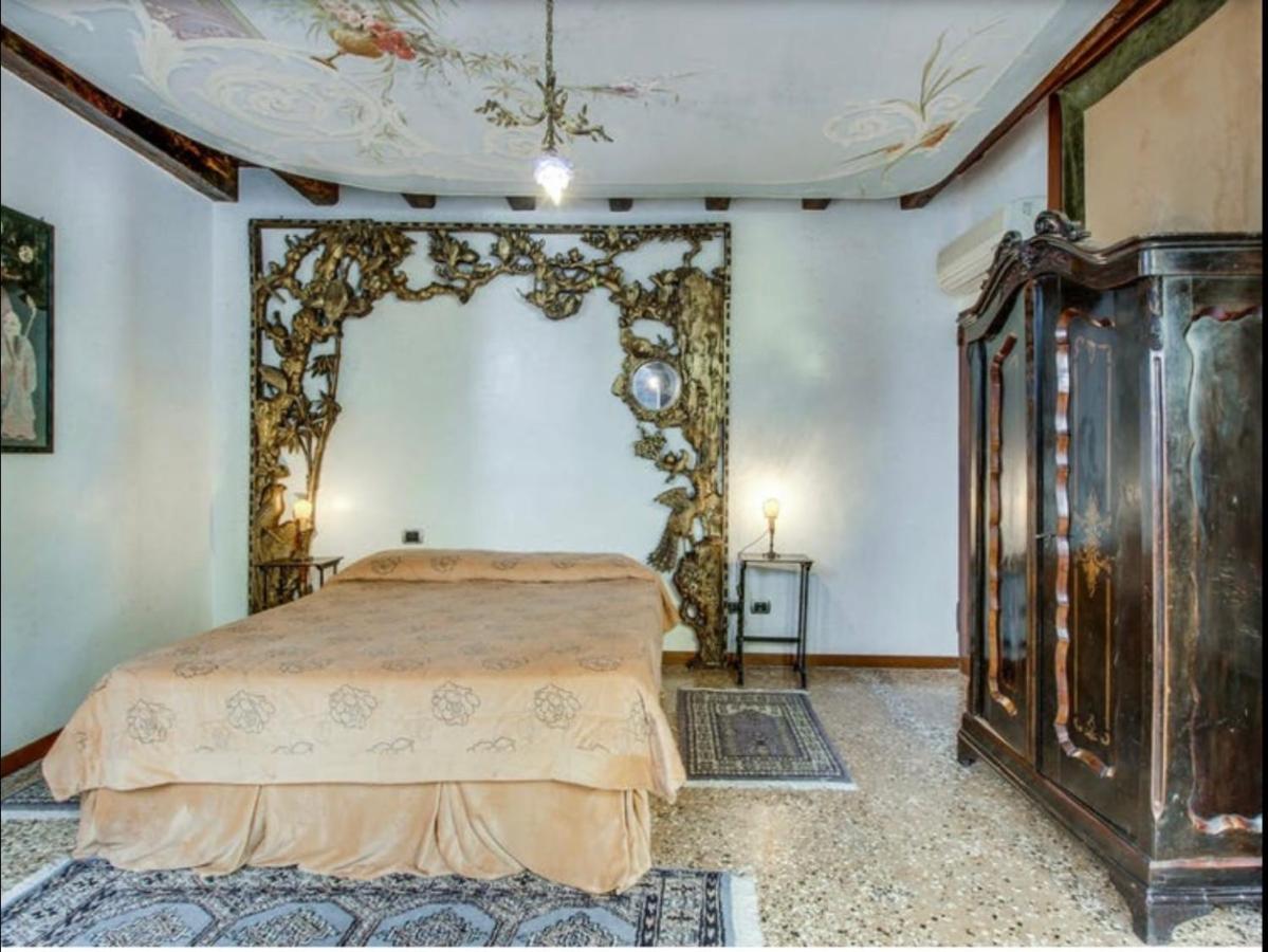 La Terrazza Di San Marco - Luxury Apartment Βενετία Εξωτερικό φωτογραφία